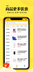 元小福 元小福