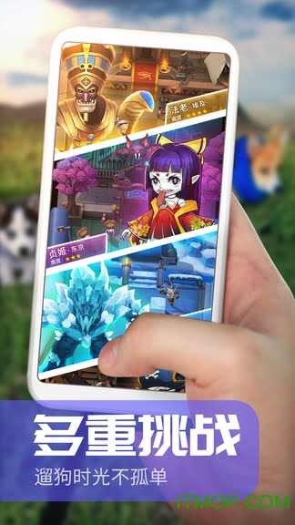 炮打僵尸 炮打僵尸