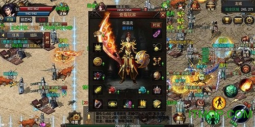 梦灵神途