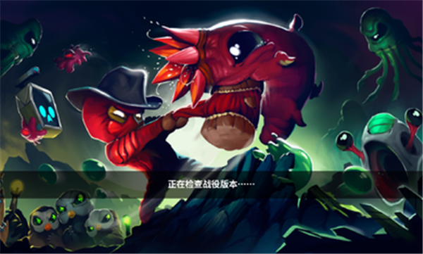 崩溃大陆内置菜单中文版