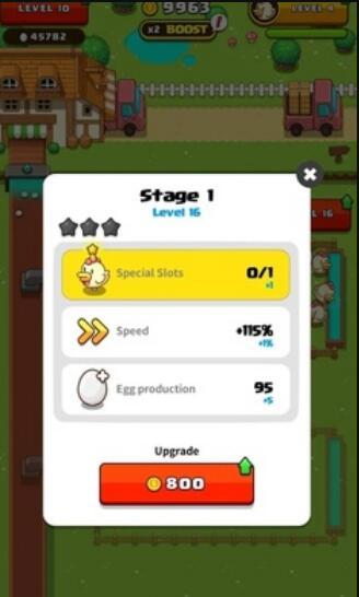 养蛋大亨 中文版