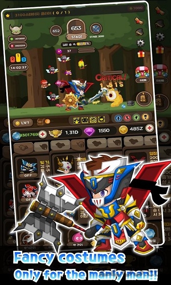 CashKnight(Event Ruby)