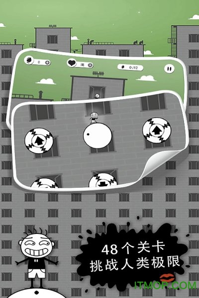 史小坑的花前月下