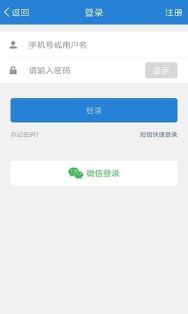 长兴岛生活网