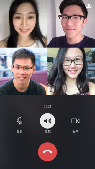 大灰微信分身版ios