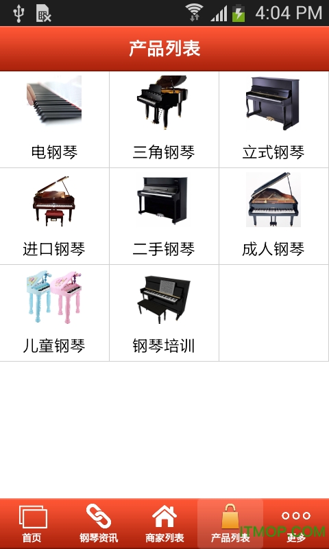 钢琴网