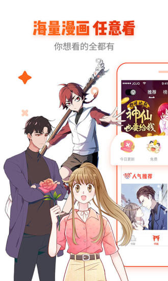 本子库 本子库