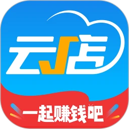 中策云店最新版