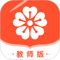 樱花斩教师版app