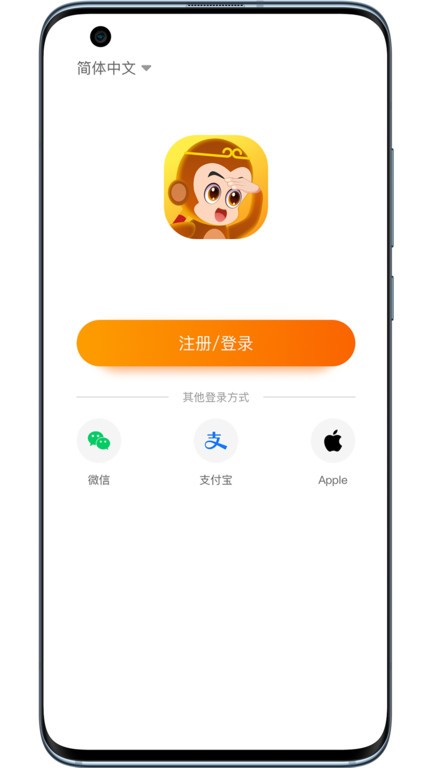全语通智学
