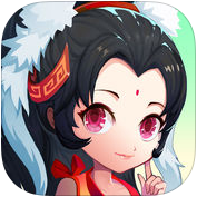 神仙道高清重制版苹果版