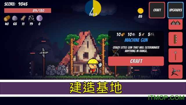 像素生存者3联机版(Pixel Survival 3) 像素生存者3联机版(Pixel Survival 3)
