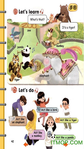 聪聪点读全套版