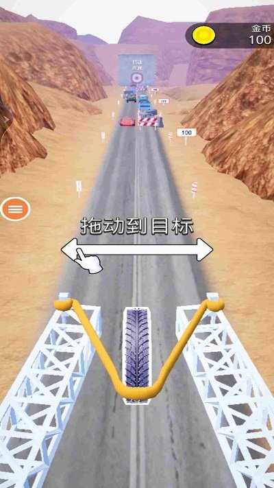 一个也跑不了