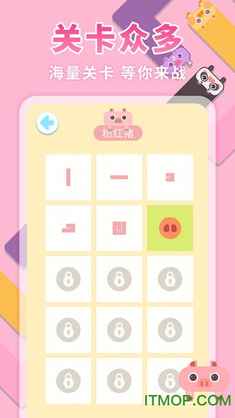 猪小弟FC 猪小弟FC
