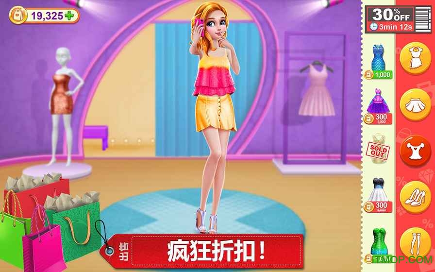 黑色星期五购物狂coco内购破解版 黑色星期五购物狂coco内购破解版