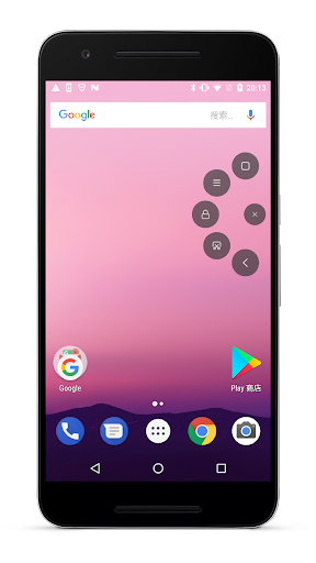 EasyTouch悬浮球(assistive touch)