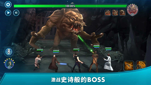 星球大战银河英雄传 星球大战银河英雄传