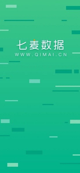 七麦数据平台ios官方版 七麦数据平台ios官方版