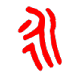 小小音形