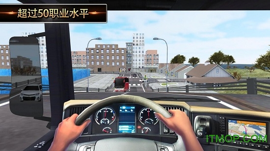 模拟卡车2018中文最新版 模拟卡车2018中文最新版