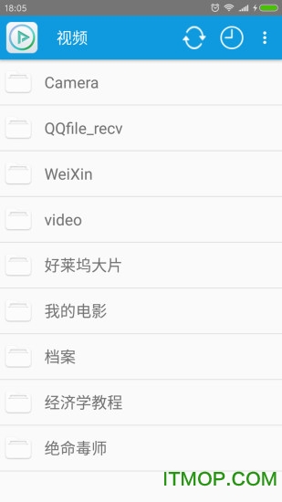 完美视频播放器