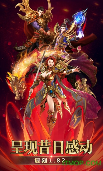 龙城风云 龙城风云