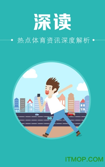 第5频道