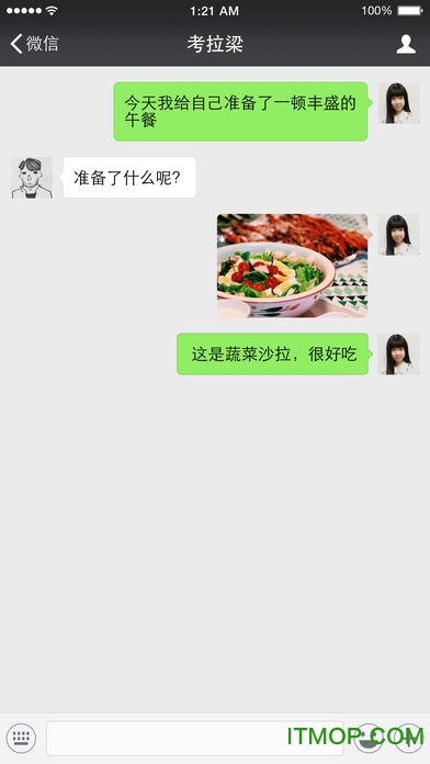 iphone6版微信