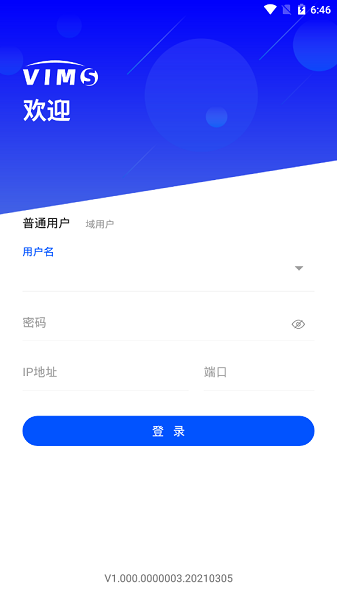 DAE VIMS(车载监控)