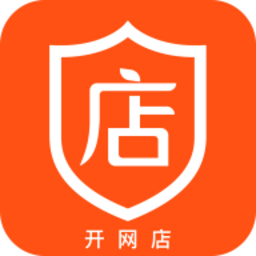 店保姆