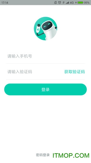 充儿 充儿