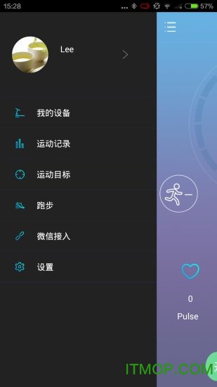 奇步派