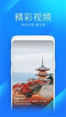 wifi万能钥匙查看器app版 wifi万能钥匙查看器app版