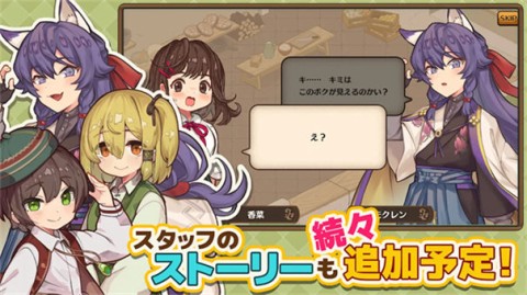 MarcheUnity安装器 MarcheUnity安装器