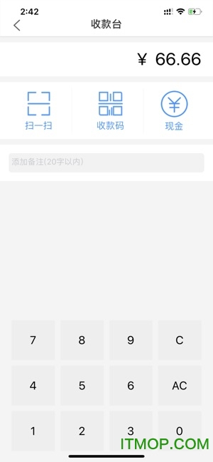 臻企云老板通