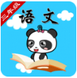 沪教版三年级