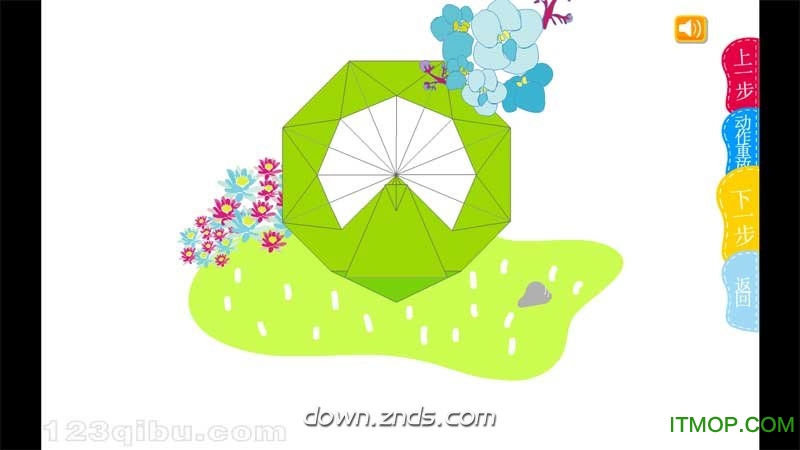 熊猫乐园折纸