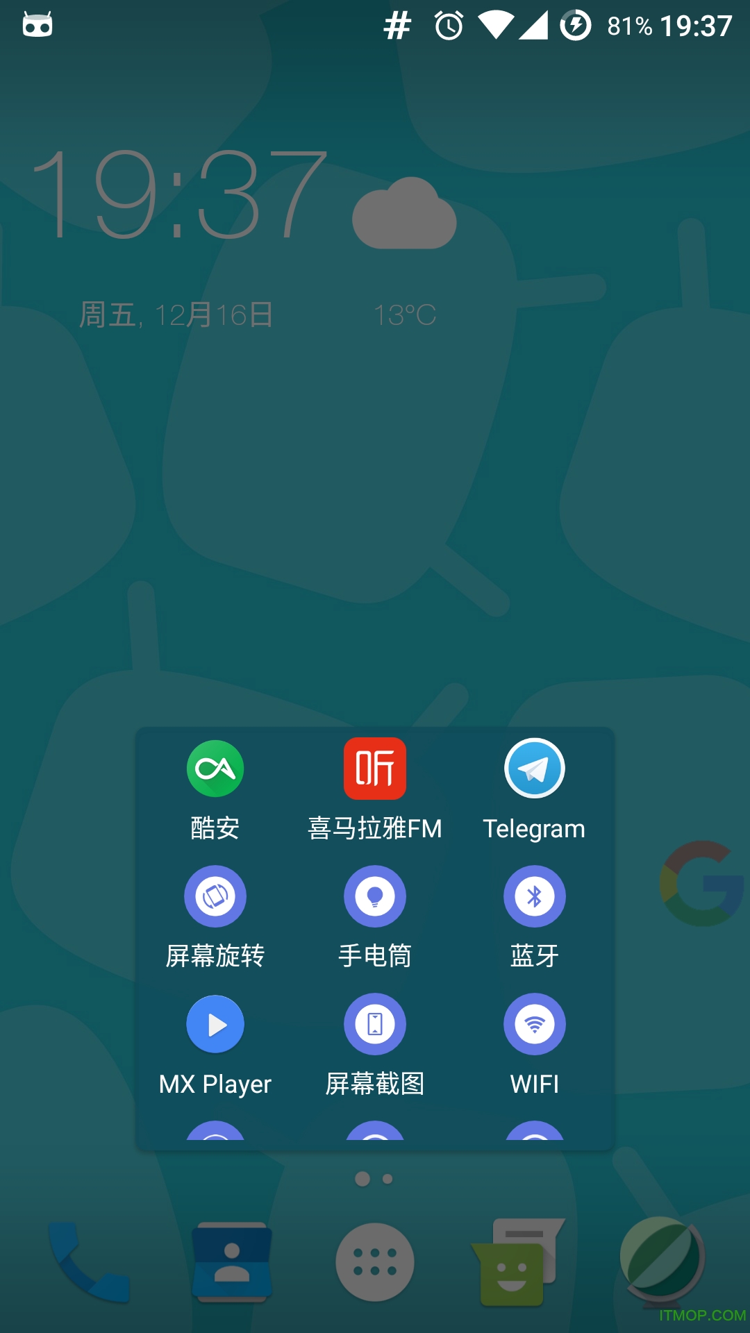 悬浮助手Xposed