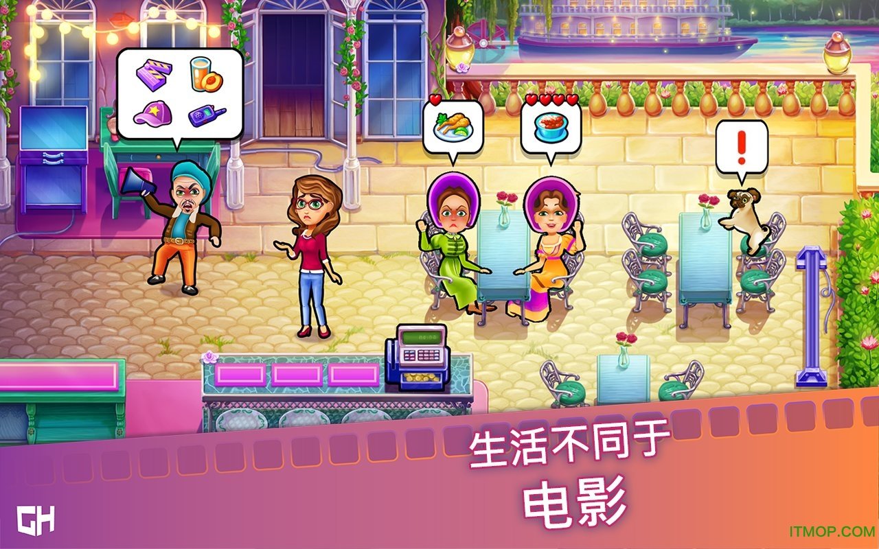 玛姬的电影完整版