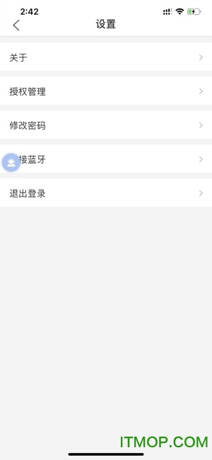 臻企云老板通
