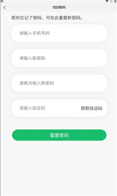 贝塔魔盒
