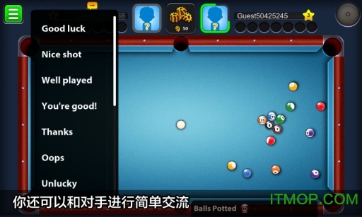 8ballpoolapk(在线8球台球) 8ballpoolapk(在线8球台球)