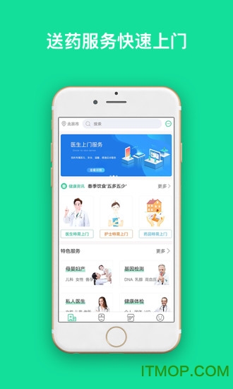 智能应用锁(Smart AppLock)