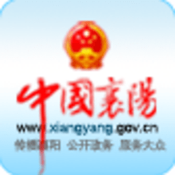 中国襄阳 中国襄阳