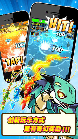 魔鱼小钓手(Monstar Fishing) 魔鱼小钓手(Monstar Fishing)