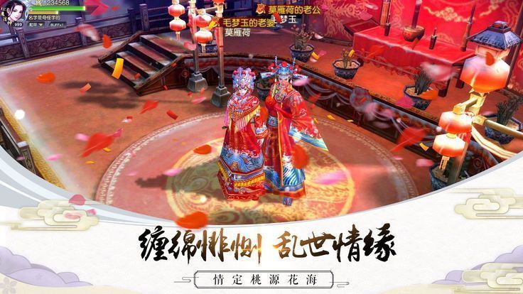 寒 月 冰 魄