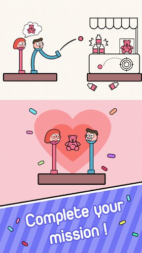 要怎么走2 要怎么走2