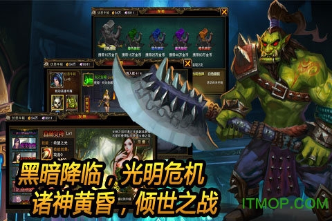 求生之路:L4D