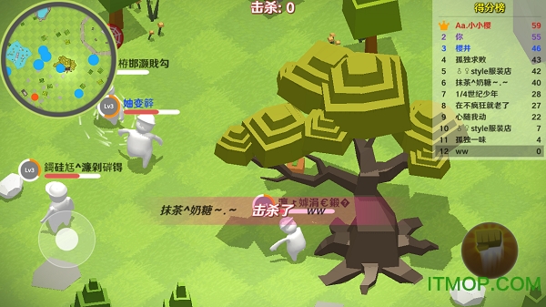 模拟人类不败作战